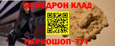 Альфа ПВП Апшеронск