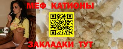 ешки Апрелевка