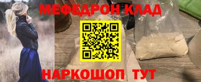 ешки Апрелевка