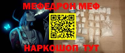 Альфа ПВП Апшеронск