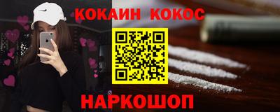 MDMA Беслан
