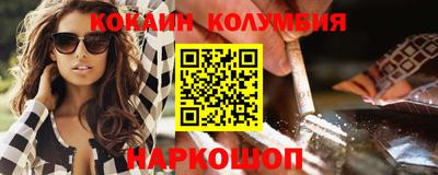 ешки Апрелевка
