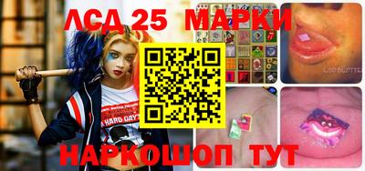 ешки Апрелевка