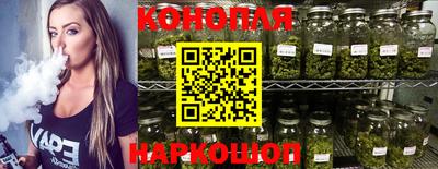 метамфетамин Аргун