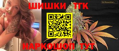 ешки Апрелевка