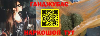 ешки Апрелевка