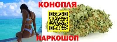 метамфетамин Аргун