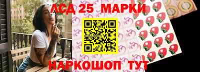 ешки Апрелевка