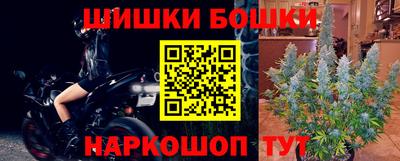ешки Апрелевка