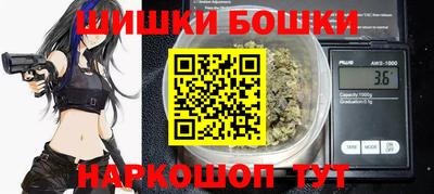 ешки Апрелевка