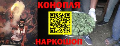ешки Апрелевка