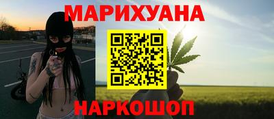 Альфа ПВП Апшеронск