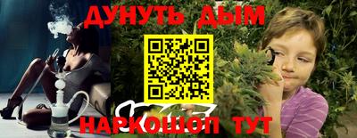 ешки Апрелевка