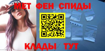 Альфа ПВП Апшеронск
