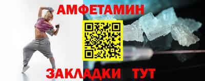 ешки Апрелевка