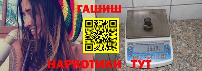 Альфа ПВП Апшеронск