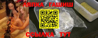 ешки Апрелевка