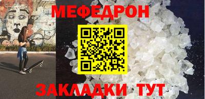 Альфа ПВП Апшеронск
