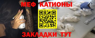 героин Бийск